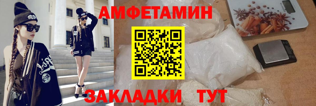 Куйбышев  Вход с VPN  Каннабис  Кокаин  Меф МЯУ МЯУ   ГАШИШ 