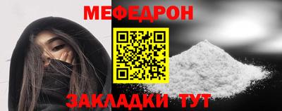 соль курить ск Кимры