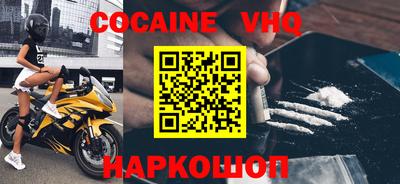 прущая мука Кингисепп