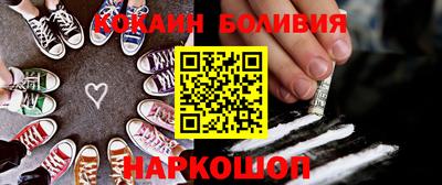 соль курить ск Кимры