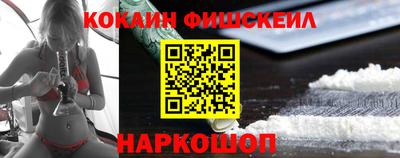 прущая мука Кингисепп