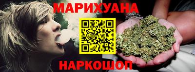 соль курить ск Кимры