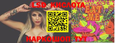 кокаин премиум Камышлов