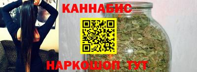 кокаин премиум Камышлов