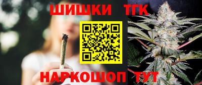 прущая мука Кингисепп