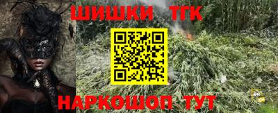экстази Кинель