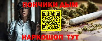 МДПВ Канаш
