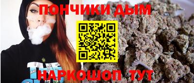 экстази Кинель