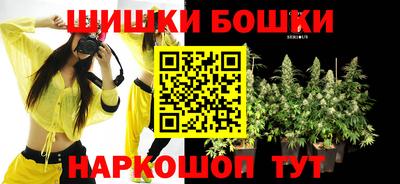 PSILOCYBIN Кандалакша