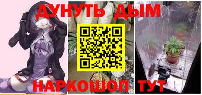 экстази Кинель