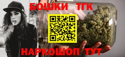 прущая мука Кингисепп
