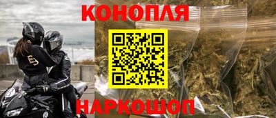 PSILOCYBIN Кандалакша