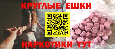 МДПВ Канаш