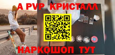 PSILOCYBIN Кандалакша