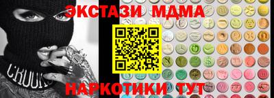 МДПВ Канаш