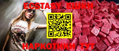 PSILOCYBIN Кандалакша