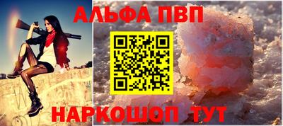 МДПВ Канаш