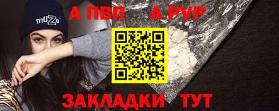 экстази Кинель