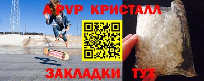 экстази Кинель