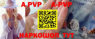 соль курить ск Кимры