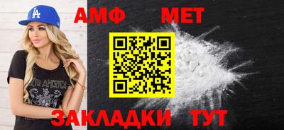 МДПВ Канаш
