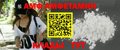 кокаин премиум Камышлов