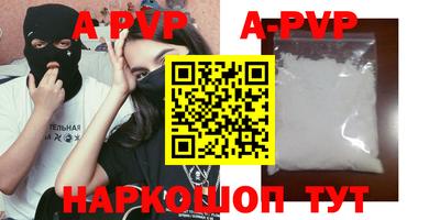 МДПВ Канаш