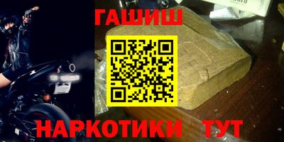 экстази Кинель