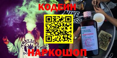 соль курить ск Кимры