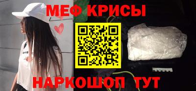 кокаин премиум Камышлов