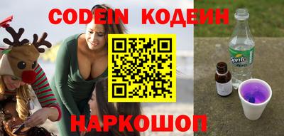 PSILOCYBIN Кандалакша